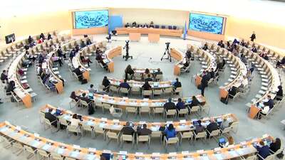 United States of America, Ms. Michele Taylor