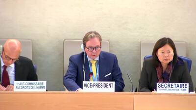 Human Rights Now, Ms. Armi Javier