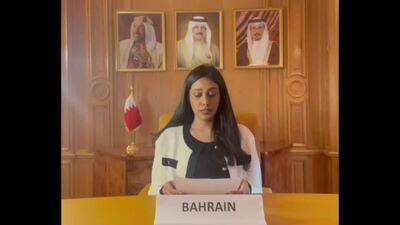 Bahrain, Ms. Noora Adnan Almannaei