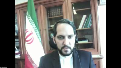 Iran (Islamic Republic of), Mr. Majid Torkaman