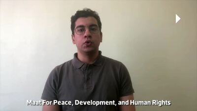 Maat for Peace, Development and Human Rights Association, Ms. Abdellatif Attia