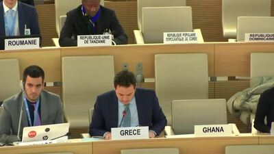Greece, Mr. Georgios Kyriakopoulos