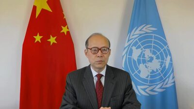 China (on behalf of a Group of Countries), Mr. Chen Xu