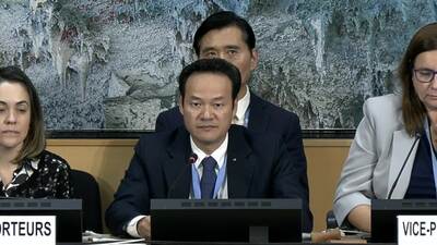 Ms. Claudia Fuentes Julio, Vice-President of the Human Rights Council (Adoption)