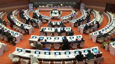 Ms. Jamila Debbech Ksiksi, Member, Assembly of the Representatives of the People, Tunisia
