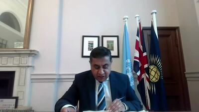 Minister for South Asia and the Commonwealth, United Kingdom, Mr. Lord Ahmad