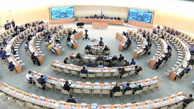 Gambia, Mr. Muhammadou M.O. Kah