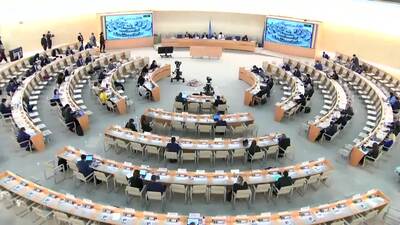 International Organization for the Elimination of All Forms of Racial Discrimination, Ms. Emily Bare