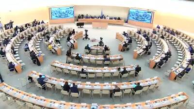 The Organization for Poverty Alleviation and Development, Ms. Yoana Nikolaeva Barakova