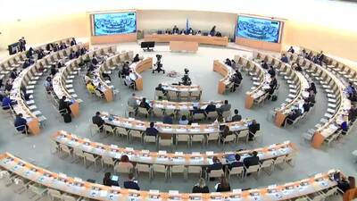  European Union, Ms. Carlijn Spojkers