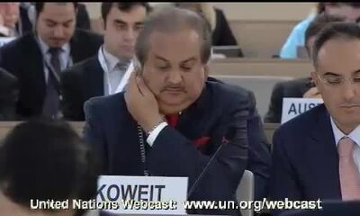 Kuwait, 18th Special Session, Human Rights Council