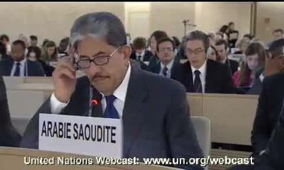 Saudi Arabia, 18th Special Session, Human Rights Council