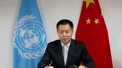China (on behalf of a Group of Countries), Mr. Jiang Duan