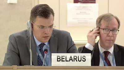 Belarus (Country Concerned), Mr. Yury Ambrazevich