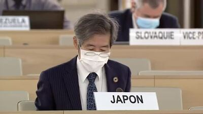 Japan, Mr. Okaniwa Ken