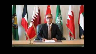 Bahrain (on behalf of the Gulf Cooperation Council), Mr. Yusuf Bucheeri