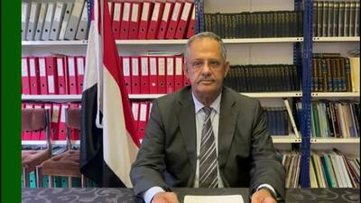 Yemen, Mr. Ali Majawar