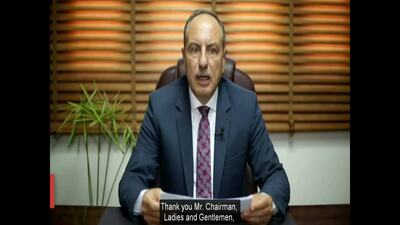 Independent Commission for Human Rights of Palestine, Mr. Issam Younis