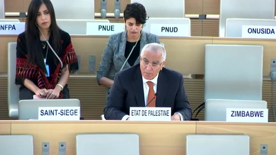 State of Palestine (Country Concerned), Mr. Ibrahim Khraishi