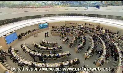 Tunisia, 18th Special Session, Human Rights Council