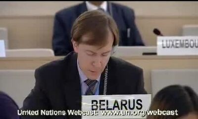 Belarus, 18th Special Session, Human Rights Council