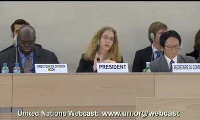 Cairo Institute, 18th Special Session, Human Rights Council