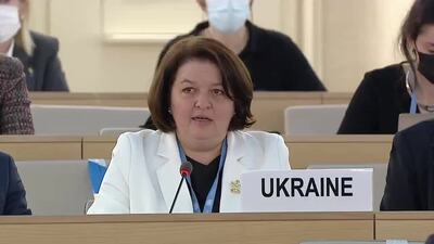 Ukraine (Country Concerned), Ms. Yevheniia Filipenko