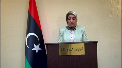 Libya, Ms. Intisar Elsbaai