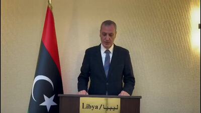 Libya, Mr. Jalal Aljaedi 