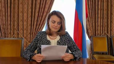  Russian Federation, Ms. Kristina Sukacheva