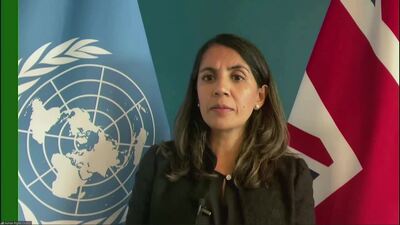 Azerbaijan, Ms. Narmin Huseynova