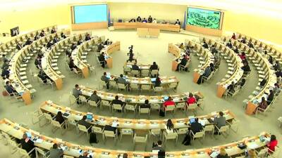 United Kingdom of Great Britain and Northern Ireland, Ms. Verity Robson (L.58)