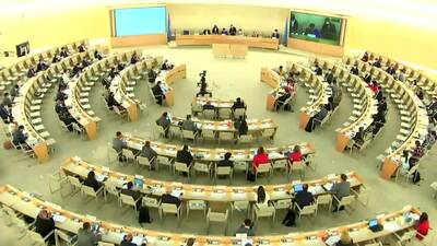  Netherlands, Ms. Simone Gerrits