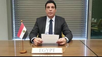 Egypt, Mr. Ayman Ammar (Introduction L.61, L.62, L.63)