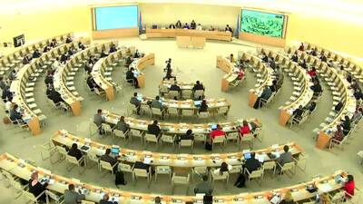 Netherlands, Ms. Simone Gerrits