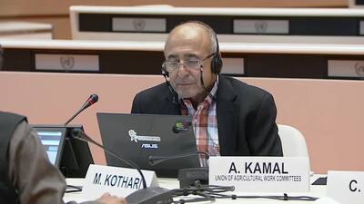 Mr. Abdallah Kamal