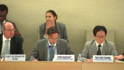 Mr. Vojislav Šuc, President of the Human Rights Council (Adoption)