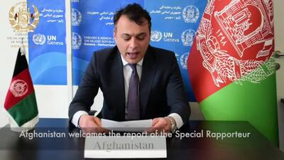 Afghanistan, Mr. Mohibullah Taib