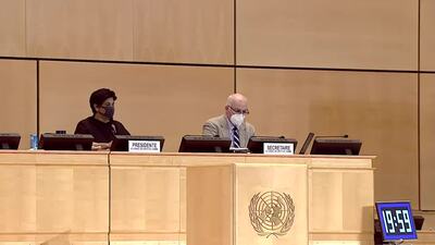 H.E. Mr. Frank Musah Dean, Minister of Justice, Attorney General of the Republic of Liberia (Additional Information)