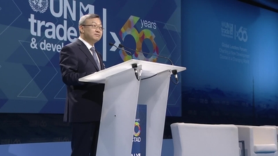 Spotlight intervention: Dr. Sok Siphana, Senior Minister, Cambodia
