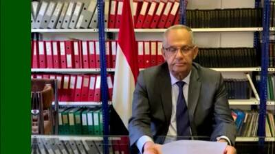 Yemen, Mr. Ali Mohamed Saeed Majawar