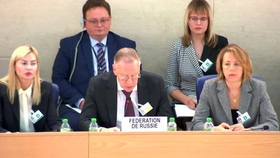 Mr. Andrey Loginov, State Secretary, Deputy Minister of Justice of the Russian Federation (Finals Remarks)