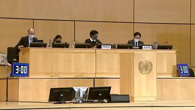 Austria (on behalf of the European Union), Ms. Elisabeth Tichy-Fisslberger