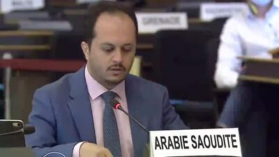 Saudi Arabia, Mr. Meshal Ali M. Alblawi