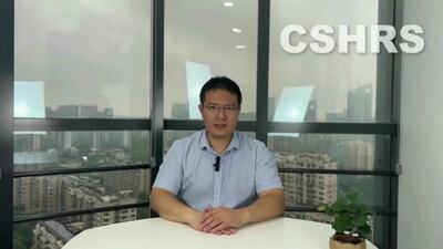  China Society for Human Rights Studies (CSHRS), Mr. Yi Bo
