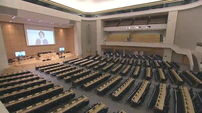 H.E. Ms. Karoline Edtstadler, Federal Minister for the EU and the Constitution at the Austrian Chancellery