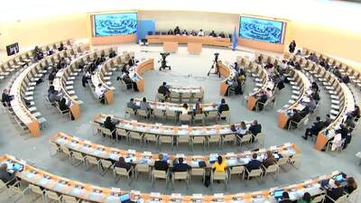 International Youth and Student Movement for the United Nations, Ms. Isnel Chamkhi