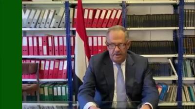  Yemen, Mr. Ali Mohamed Saeed Majawar