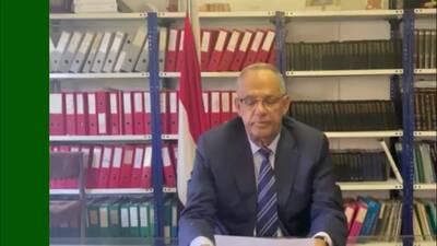 Yemen, Mr. Ali Mohamed Saeed Majawar