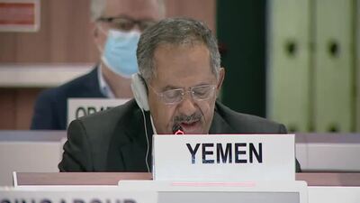 Yemen (Country Concerned), Mr. Ali Mohamed Saeed Majawar